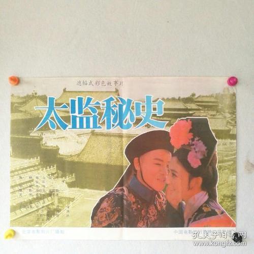 仿制格罗斯特郡大学文凭毕业证